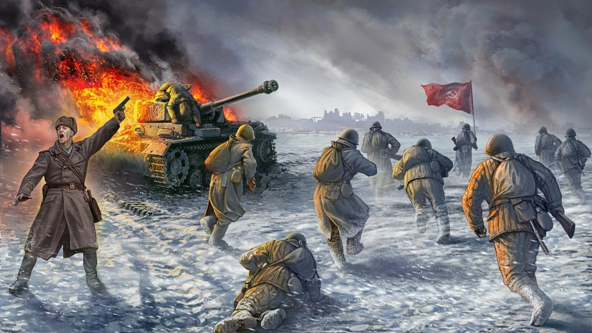 Прошедшие дорогой войны. Красная армия Сталинградская битва. Сталинградская битва сражение 1942.