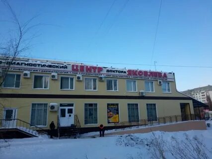 70 лет октября 16