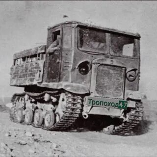 Стз это
