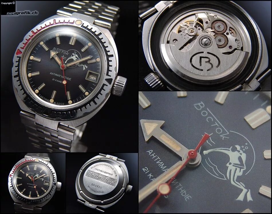 Восток амфибия НВЧ 30. Часы Vostok Automatic 31 Jewels. Часы Восток 31 Jewels Automatic Amphibia. Восток амфибия НВЧ-20. Различия часов