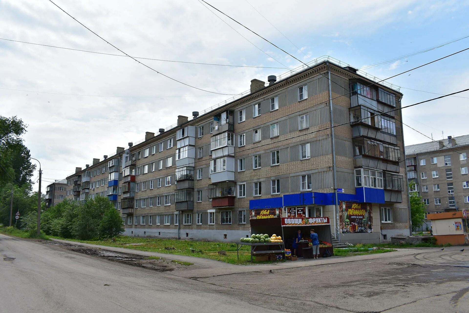 Гастелло 1а копейск. Ул Гастелло Копейск. Копейск ул.Гастелло 25. Гастелло 27 Копейск. Ул Гастелло г.Копейск.