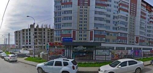 Авиценна . Рекламный ролик для клиники в Крыму . - YouTube