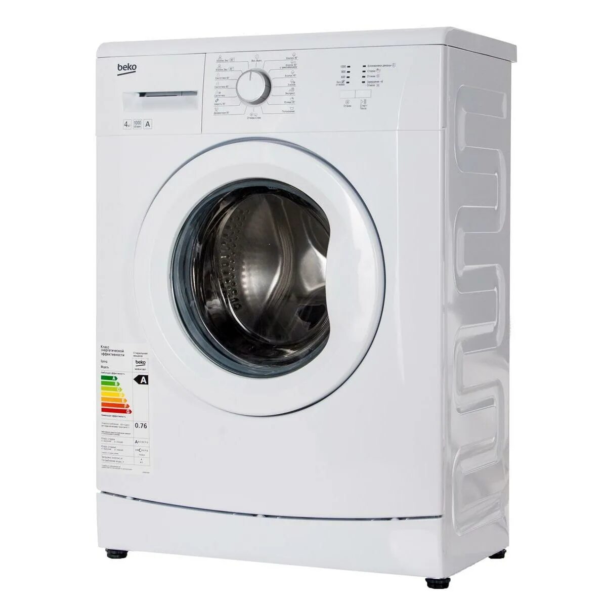 Beko wkb 41001. Стиральная машина веко wkb 41001. Beko wkb 41001 амортизаторы. Beko wkb 41001. Стиральная машина beko wkb.
