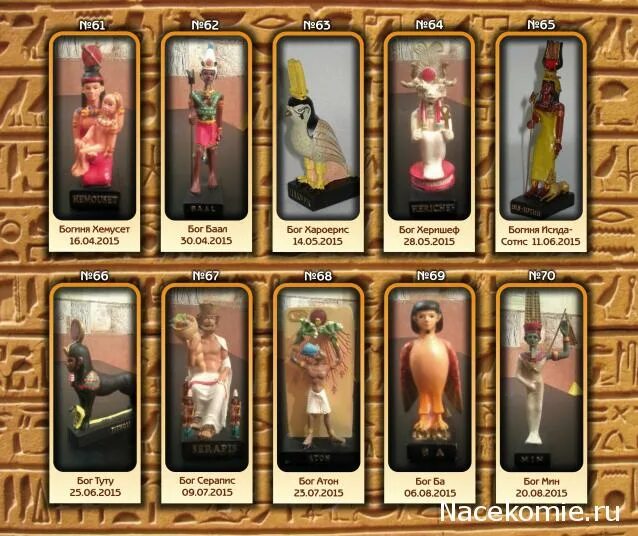 Марвел 3d фигурки. График выхода фильмов марвел. Ловушка график выхода серий. Порядок выхода фильмов марвел. Прелесть график выхода.