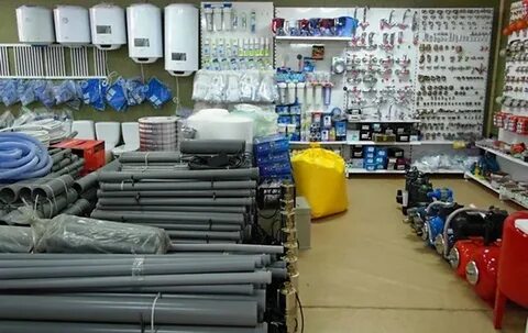 Магазин который занимается продажей
