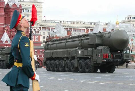 Сухопутные войска стратегического назначения