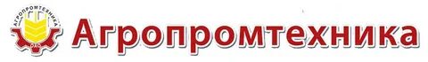 Агропромтехника