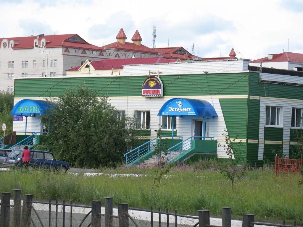 Вокзал лабытнанги. Бассейн лабытнанги полярный. Лабытнанги 2007. Тц глобус лабытнанги. Лабытнанги парк.