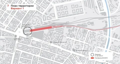 Проект терминала всм