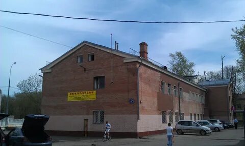 Внуковские бани