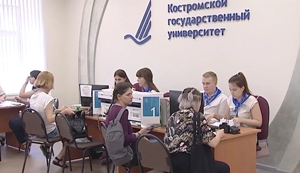 Курский государственный университет логотип. Кгу кострома эмблема. Костромской государственный университет. Кгу кострома логотип. Значок кгу кострома.
