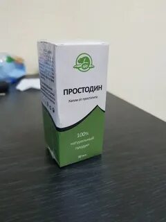Простатита инструкция