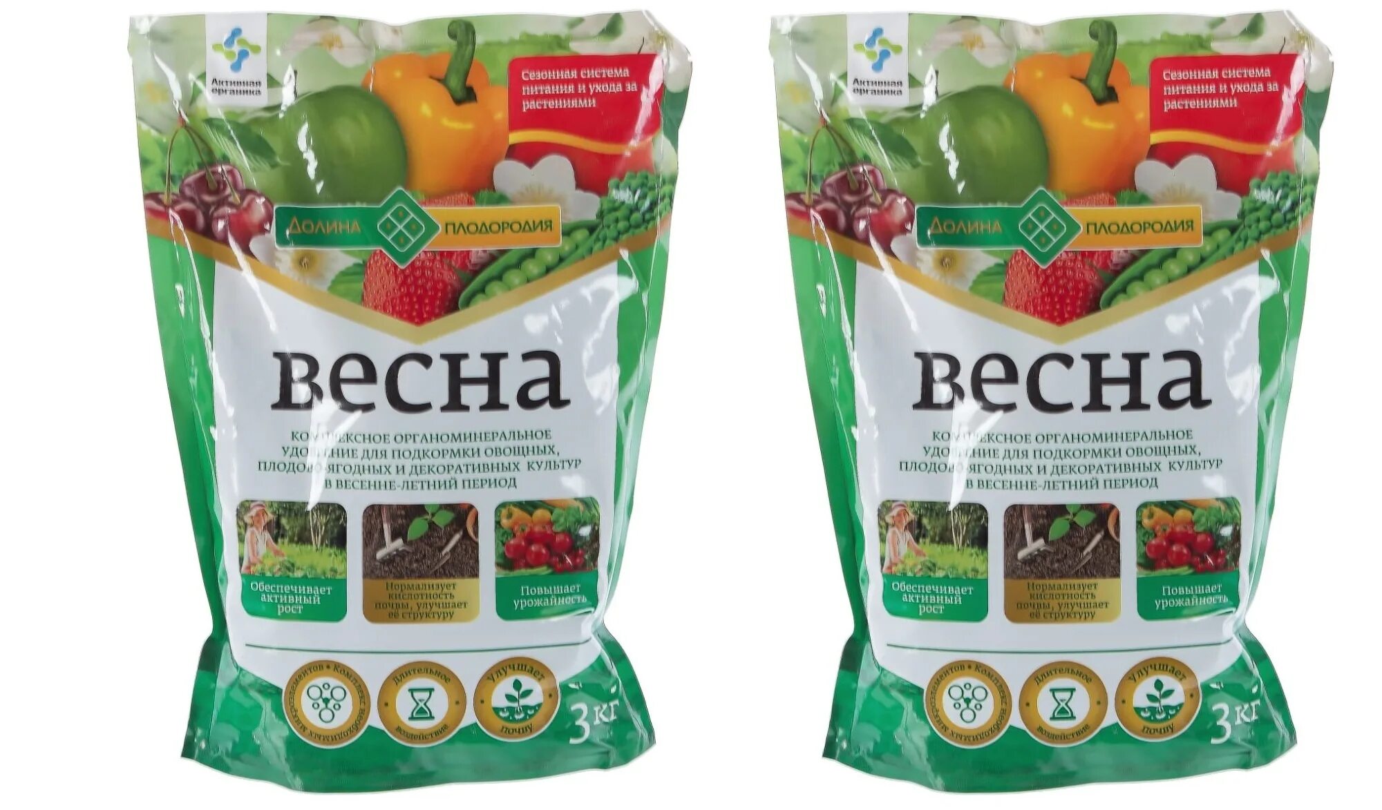 Удобрение долина плодородия органическое универсальное 3 л. Чудо плодородия для рассады. Удобрение для рассады. 18399339гумат калия «долина плодородия» для хвойных культур 0. Органические удобрения для рассады.