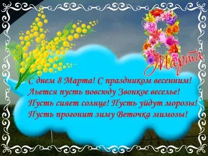 Пусть солнце золотое