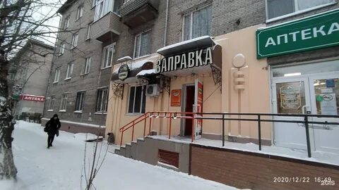 Ул брестская барнаул