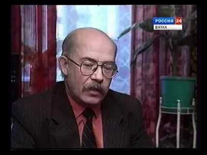 Наследство 1997
