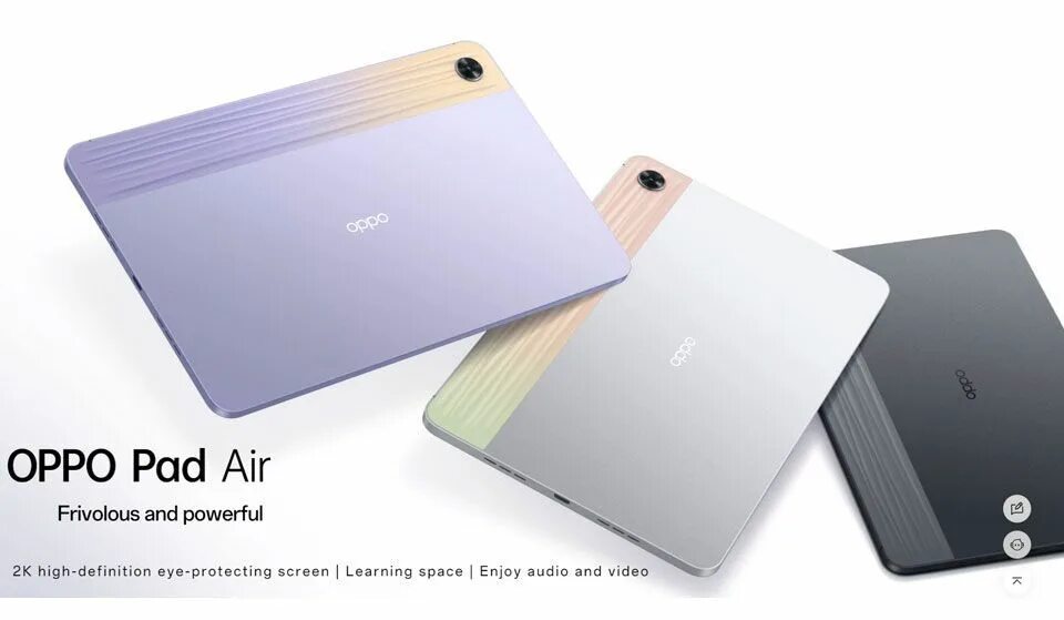 Oppo фиолетовый. Планшет от oppo. Oppo pad 2022. Oppo pad 2022. Oppo pad air opd2102a.