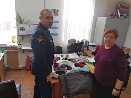 Фку уии уфсин кировская область
