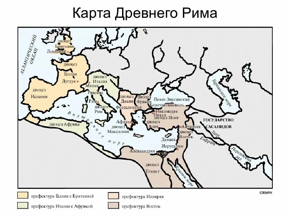 Рим i ii вв н э. Карта древнего рима и 1 век. карта древнего рима и римской империи. карта европы при римской империи. римская империя в 4 веке нашей эры.