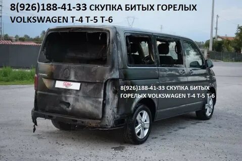 Битые т 4