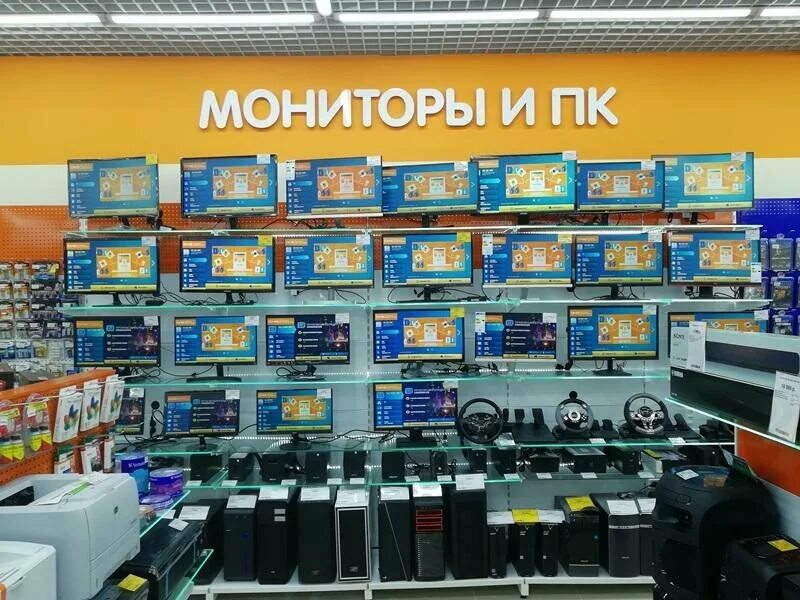 Расписание магазина днс Shtampik.com