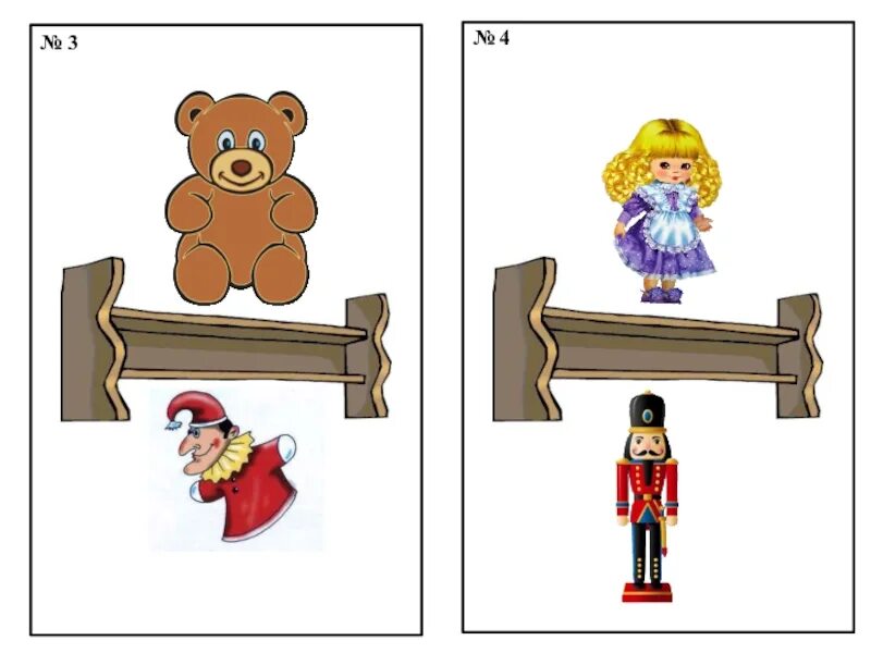 The ballerina is on the shelf. Where's the toy soldier. Спотлайт 2 teddy's wonderful. Повторяй за диктором. Teddy bear toy soldier ballerina.