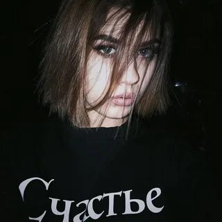 Геля блок