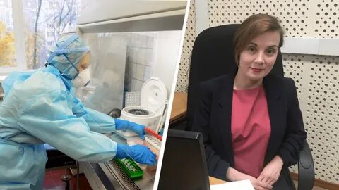 Роспотребнадзор архангельской
