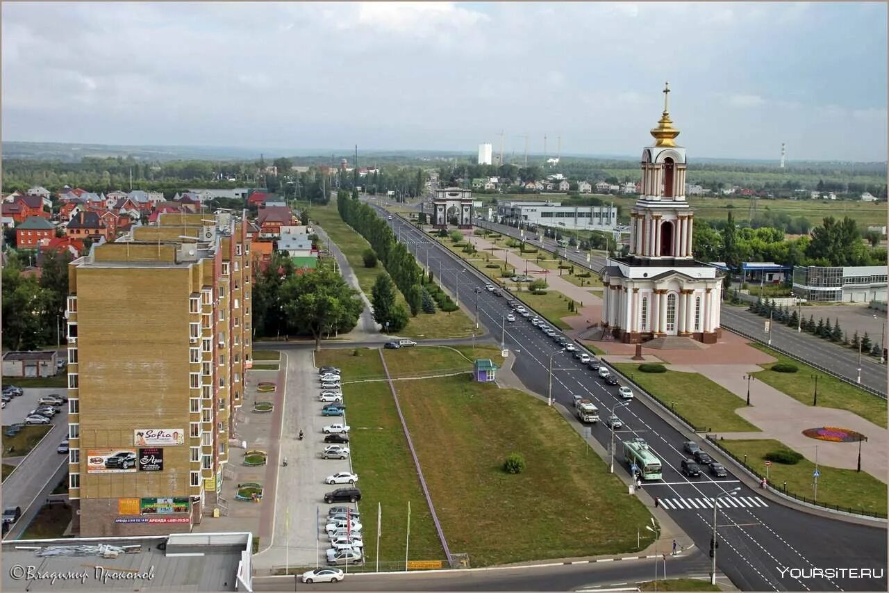 Курский фото. Проспект Победы Курск. Город Курск проспект Победы. Ул победа Курск. Г.Курск пр. Победы.