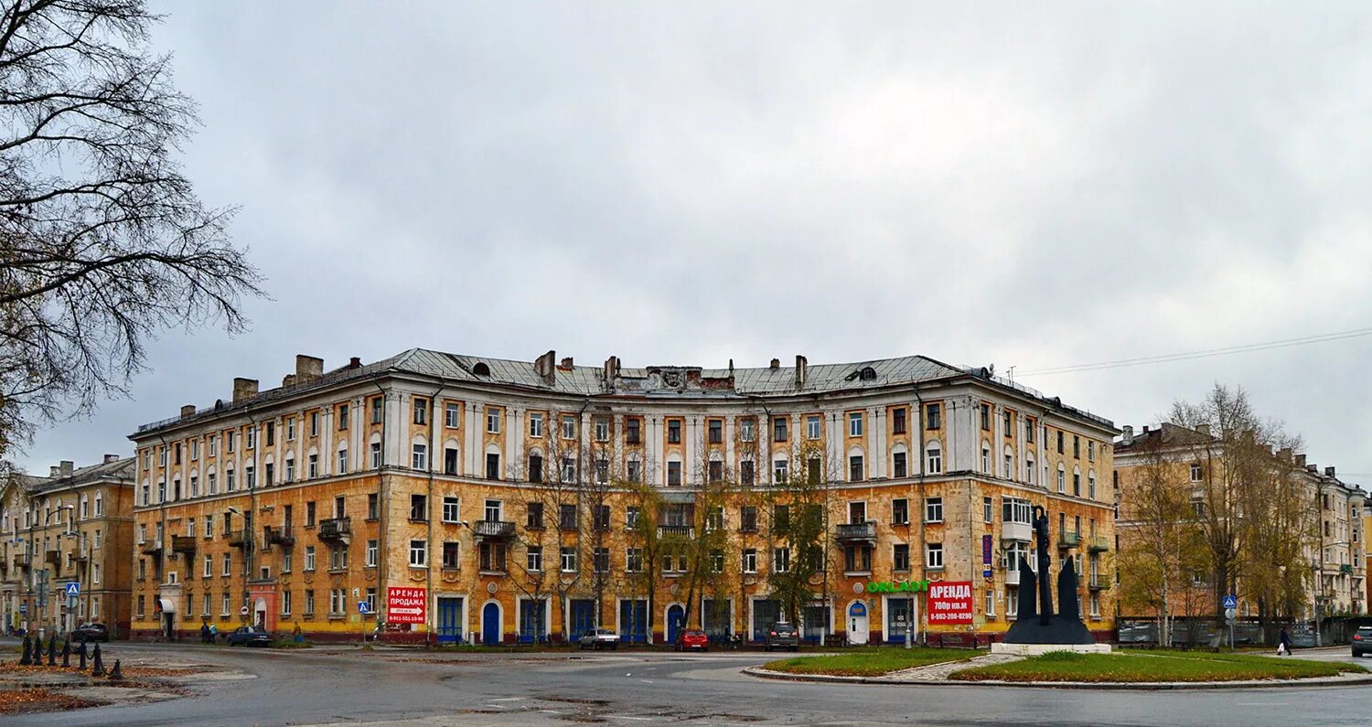 Проспект лена 1 чебоксары. Псков улица ленина 1. Кафе демидов дворик нижний тагил. Пр ленина д 1 чебоксары. Проспект ленина 1 саранск.