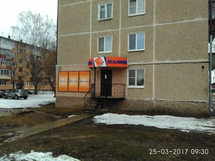 Йошкар ола ул либкнехта