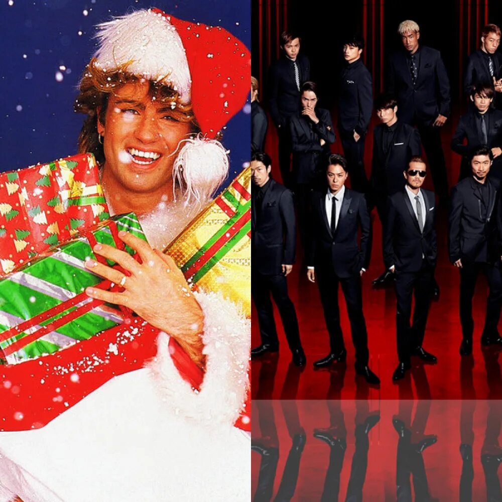 Неформальный новый год. Новый год компания друзей. Christmas исполнитель. Китайцы которые поют песню фелис навида. Новый год праздник для детей.