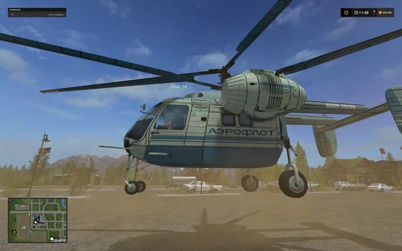 Мод на playground вертолет. Fs 19 вертолет. вертолеты fs 17. heli fs19. fs 19 грузовой вертолет.