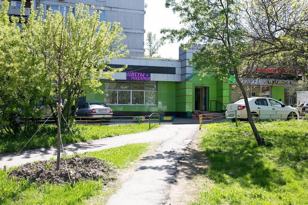 мастерская щербинка