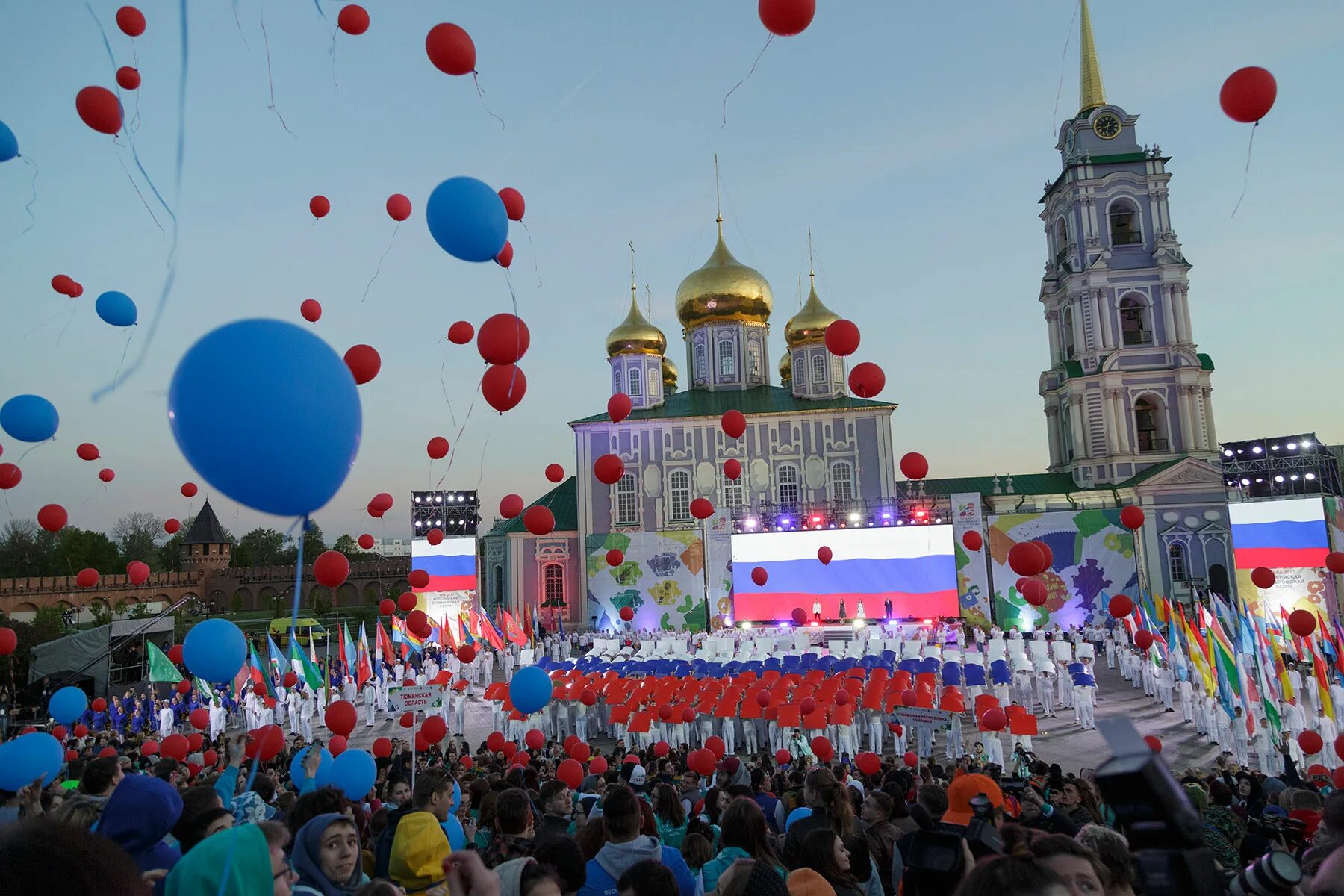 Фестивали в России. Фестиваль регионы России. Фестивальные праздники в России. Фестивали в Тульской области. День россии фестивали