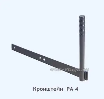 Кронштейн 04