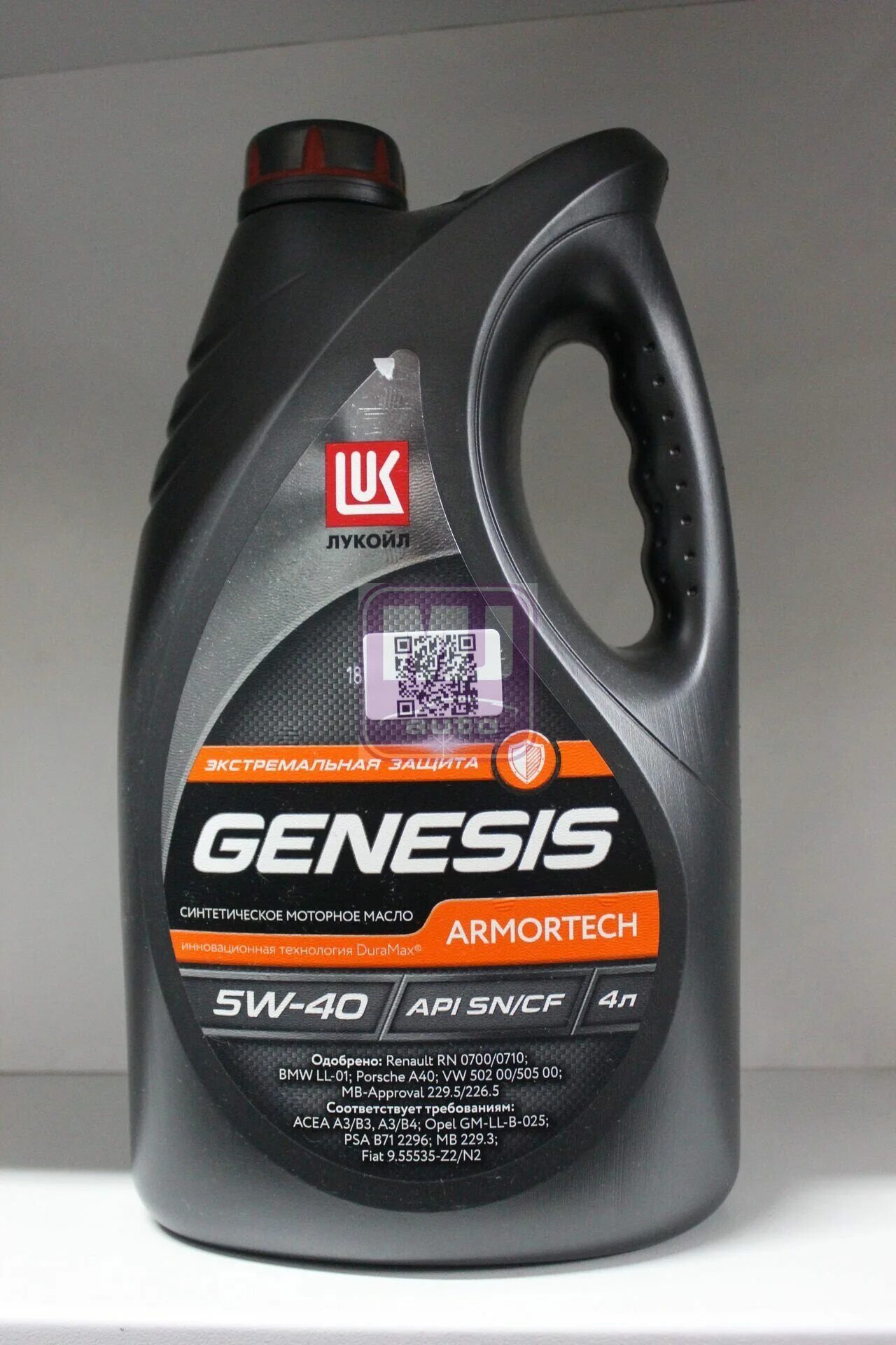 Genesis Armortech 5w-40. Genesis Armortech FD 5w-30 4л. Lukoil Genesis Armortech 5w-40. Лукойл Генезис 5w40 Armortech.