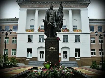 Берест город