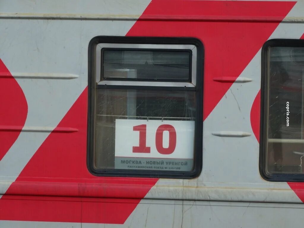 Поезд 141 курск. Поезд 109м нижний новгород москва.
