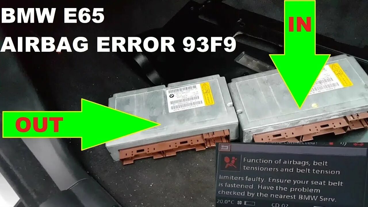 E 60 ошибка. Sgm sim bmw e60 модуль. sbsr bmw e65 блок. 93f9 ошибка bmw e60. блок сгм бмв е60.
