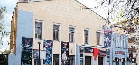ярославский камерный театр ярославль. камерный театр в. камерный театр ярославль зал. театр воронцова ярославль. камерный театр ярославль.