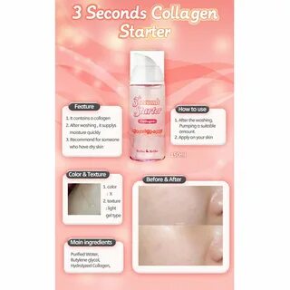 3 seconds