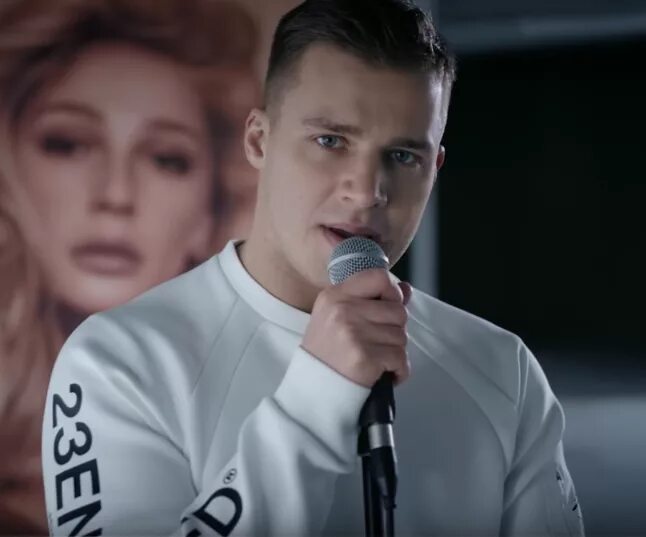 Не лето свик майами песня