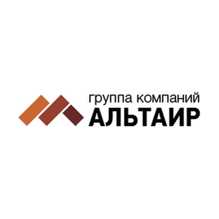 Система альтаир. Альтаир групп. компания альтаир москва. альтаир групп логотип.
