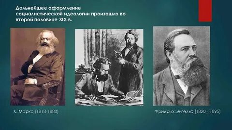 Дальнейшим оформлением