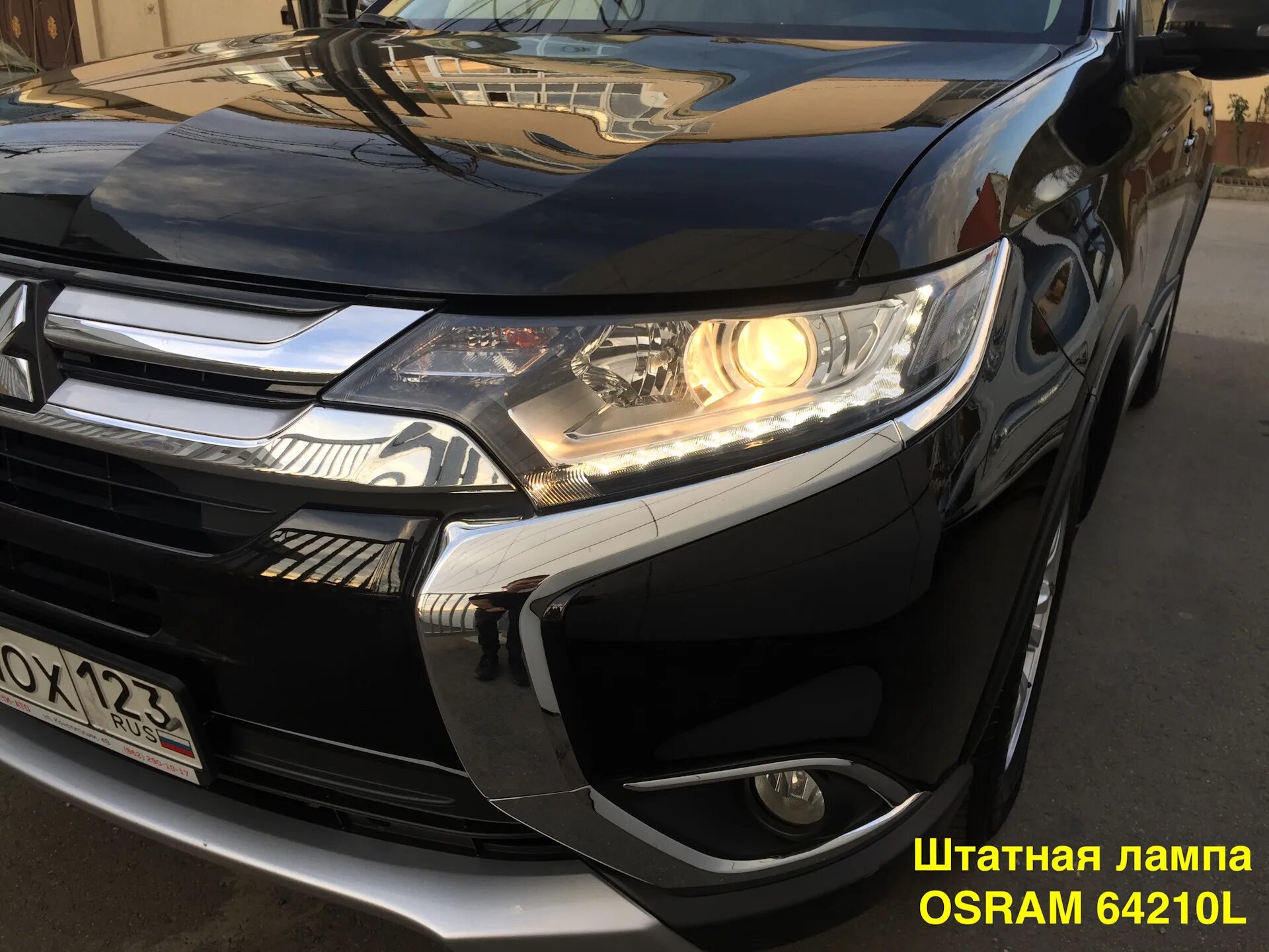 Свет митсубиси аутлендер. Лампа дальнего аутлендер 2008. Свет митсубиси аутлендер. Лампа ближнего света аутлендер 3. Постоянно горит ближний свет аутлендер 3.