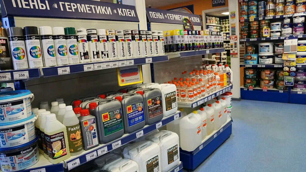 мир красок екатеринбург. ступино краски магазин. красок часы работы. краска benjamin moore веер. мир краски клин.
