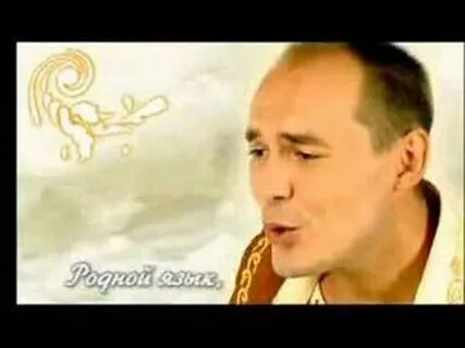 Клип туган
