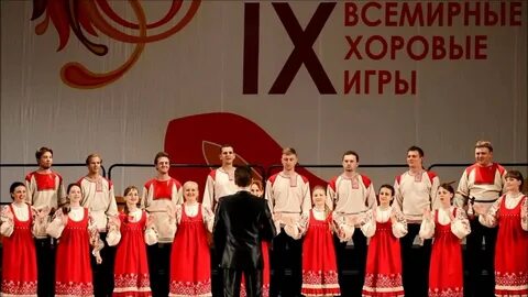 Порушка параня ансамбль