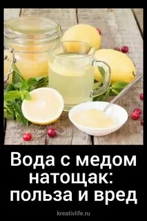Что полезно пить по утрам